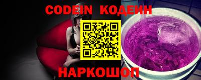 скорость mdpv Краснодар