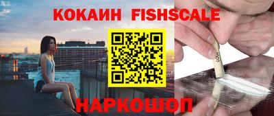 амф Краснокаменск