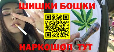 амф Краснокаменск