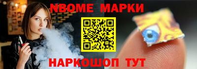 скорость mdpv Краснодар