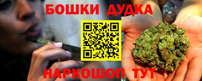 скорость mdpv Краснодар