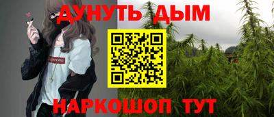 амф Краснокаменск