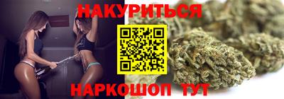 амф Краснокаменск