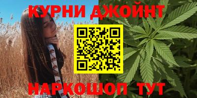 амф Краснокаменск