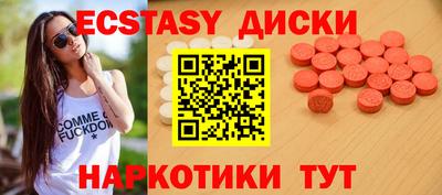 скорость mdpv Краснодар