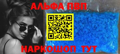 скорость mdpv Краснодар