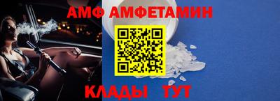 скорость mdpv Краснодар