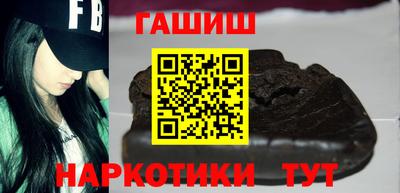 скорость mdpv Краснодар