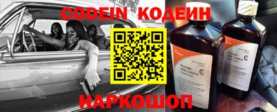 скорость mdpv Краснодар