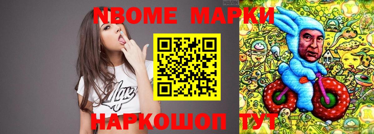 Лсд 25 экстази кислота Киров